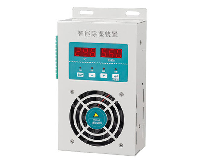 PNFCS1-60B钣金型智能除湿装置